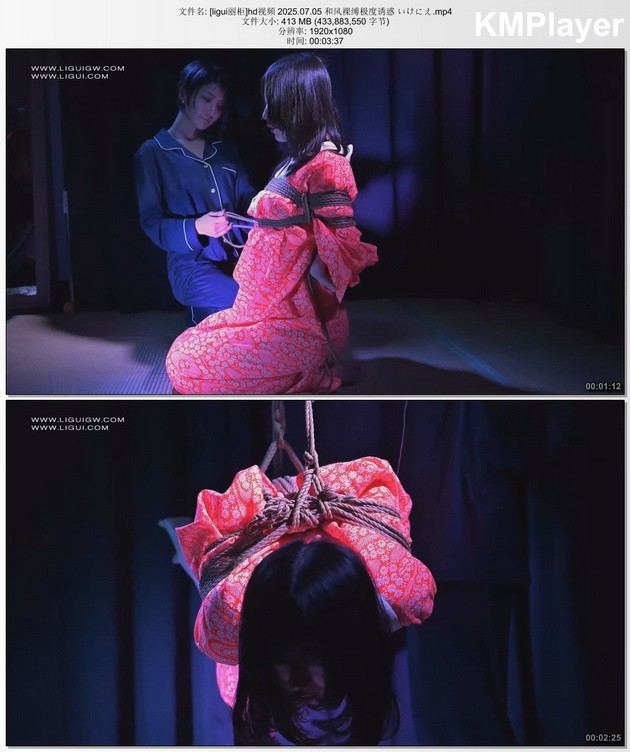 [ligui丽柜]hd视频 2025.07.05 和风裸缚极度诱惑 いけにえ[mp4/4